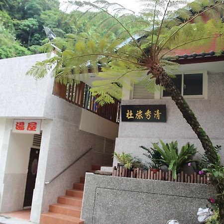 Qingxiu Hotel بايهة المظهر الخارجي الصورة