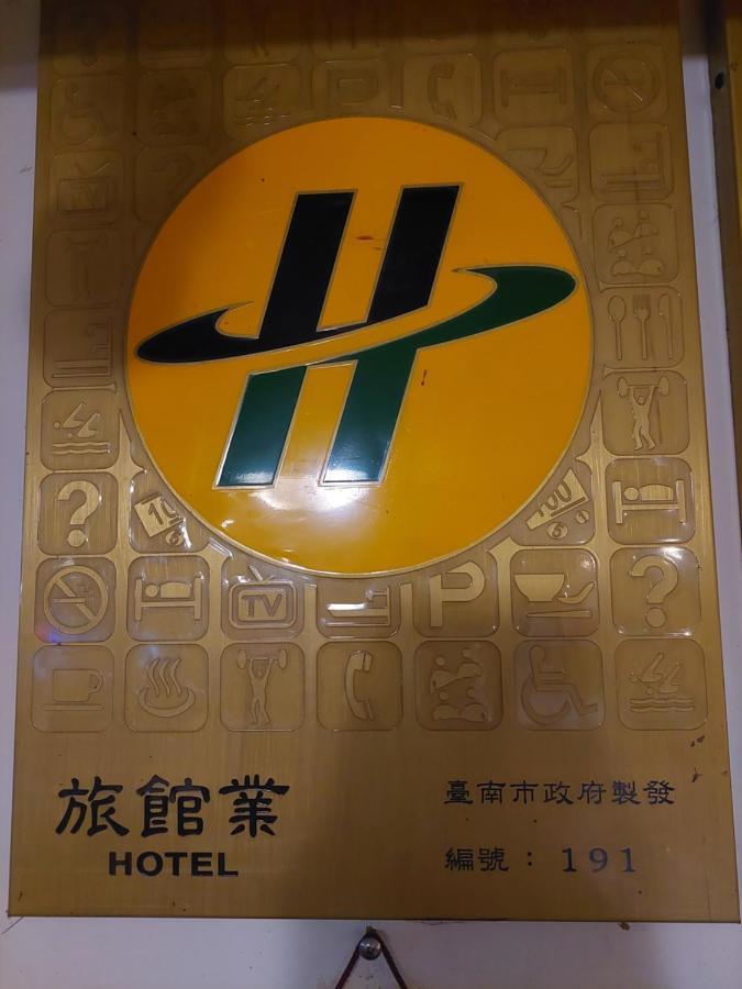 Qingxiu Hotel بايهة المظهر الخارجي الصورة